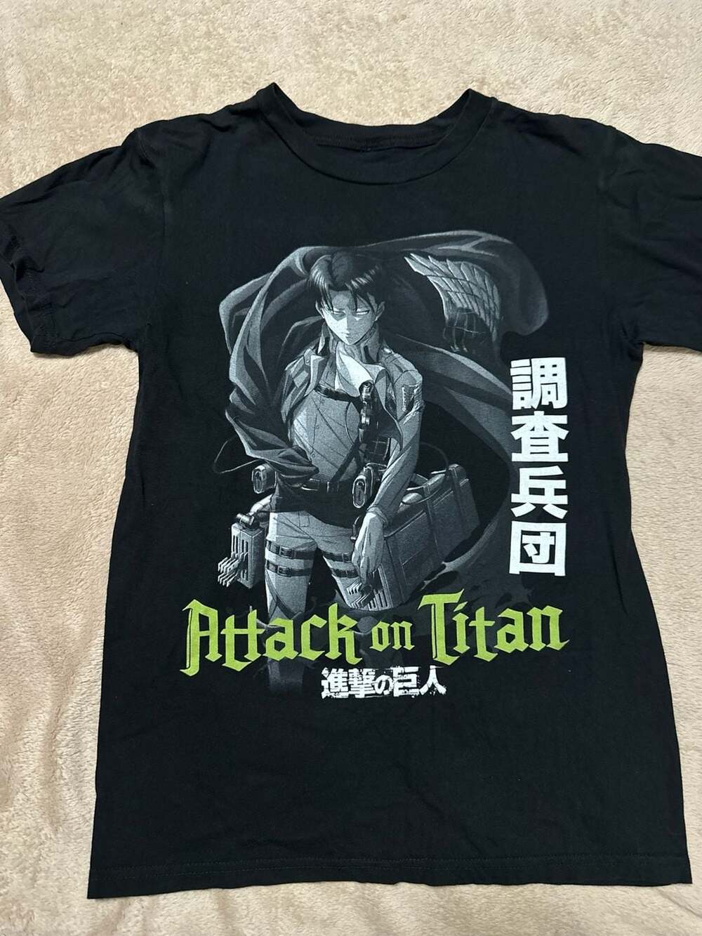 Ripple Junction Attack on Titan Season 3 Levi Ackerman Scout Regiment Tee, XS